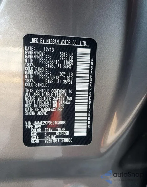 2014 Nissan Quest S из США, поврежденный, VIN JN8AE2KP9E9108068